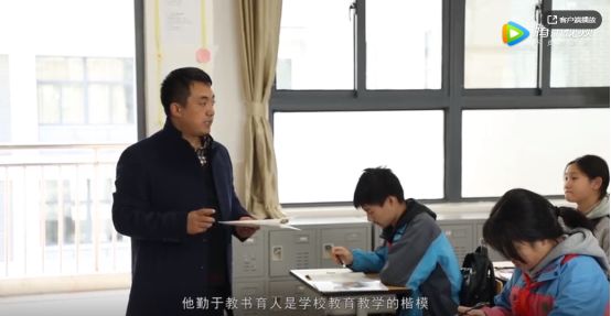 最美乡村教师上海市松江区张泽学校孙晨亮把教育之光传递到雪域与田间