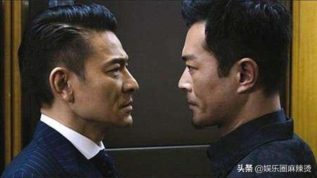 刘德华有多高?跟身高180的古天乐同框,目测两