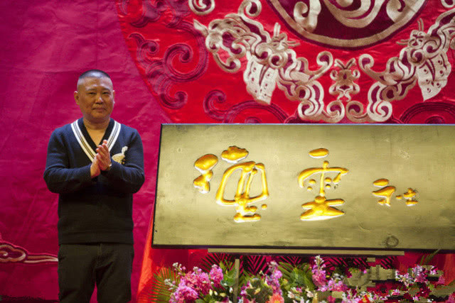 �ձ��ܺ������ݳ�Ʒ��,ɹ�ձ�¶��ʵ��������!����:����Ǯ���