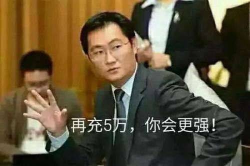 这游戏口碑爆炸,网易不敢动腾讯不敢抄,如今被一小厂发扬光大