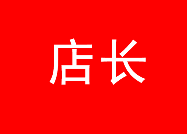 640_457gif 动态图 动图