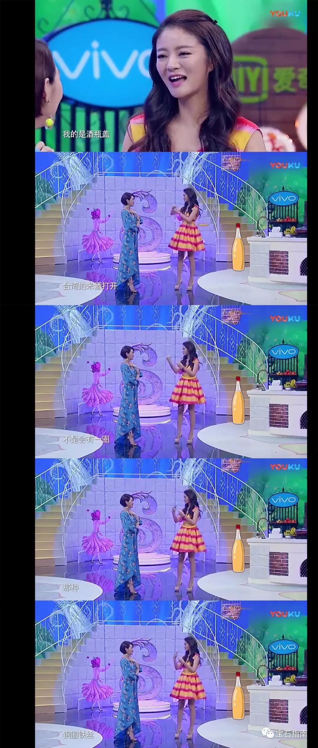 安以轩晒出宝宝脚丫照,定制鸽子蛋婚戒超吸睛