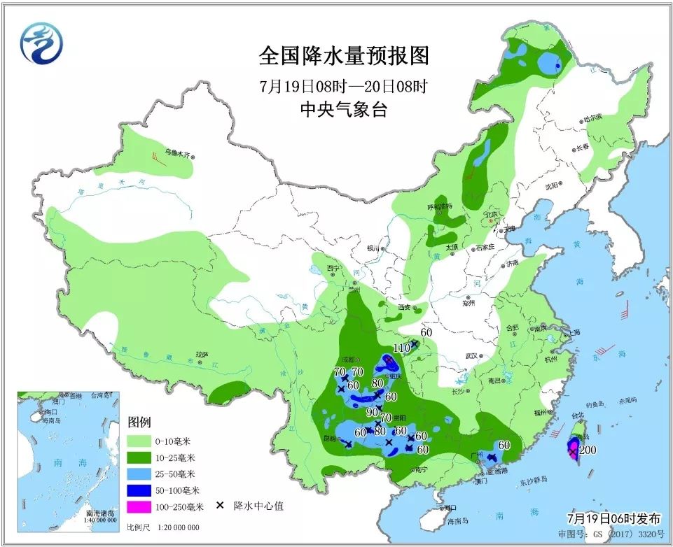 定西市人口_甘肃省一个县,人口仅19万,名字很多人读错了