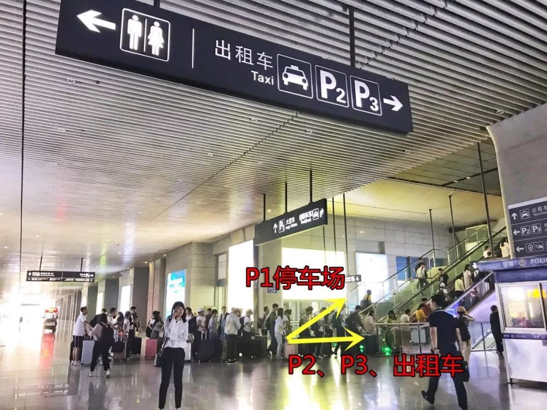 超实用的北京南站停车场攻略，没有之一！_澎湃号·政务_澎湃新闻-The Paper