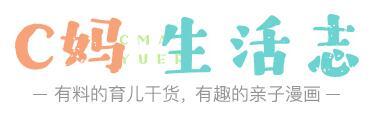                     原创            孩子发烧了怎么办？妈妈最关心的问题答案都在这里！