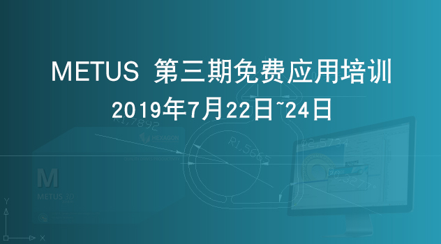 哪里可以学易经培训 e1ad803dab774293b0a39500be6edefd.jpeg