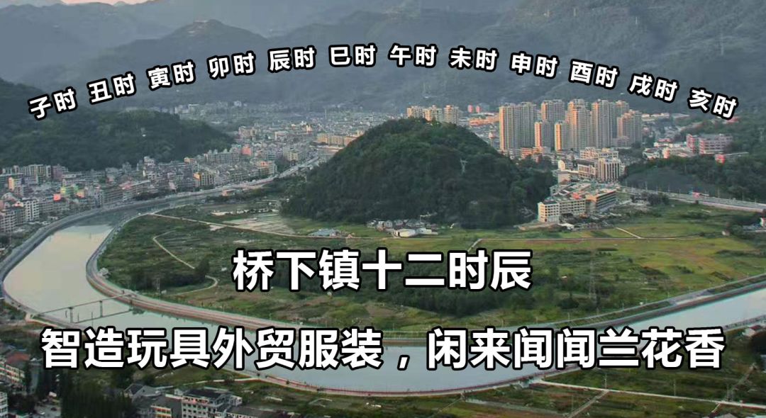 永嘉县人口_永嘉县地图