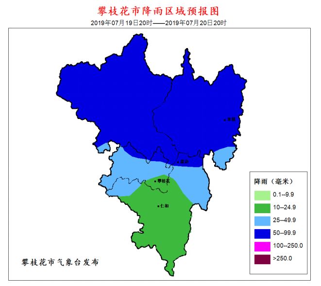 攀枝花市人口_攀枝花市常住人口总体保持稳定(2)