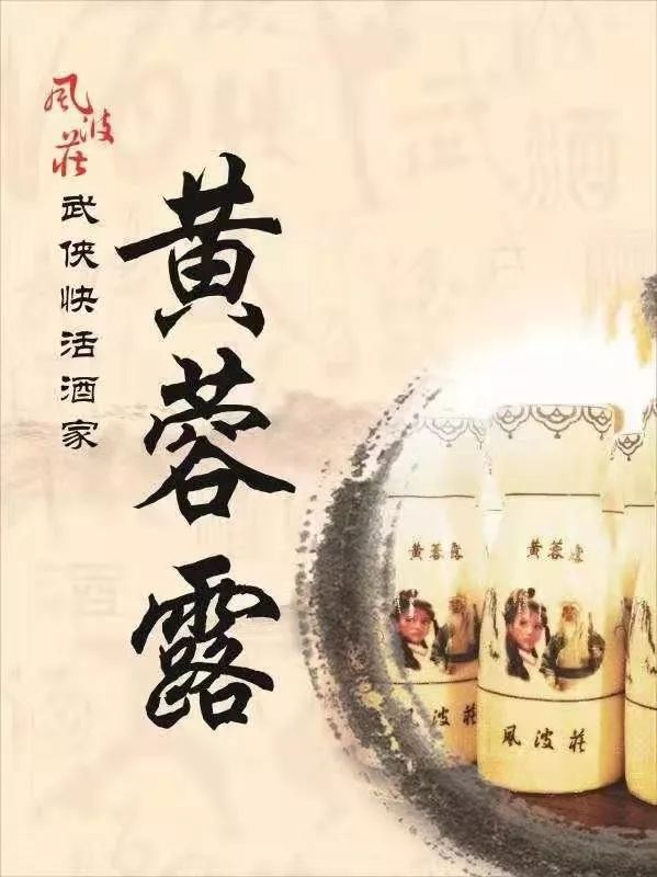 成语什么琴煮鷔_成语故事简笔画