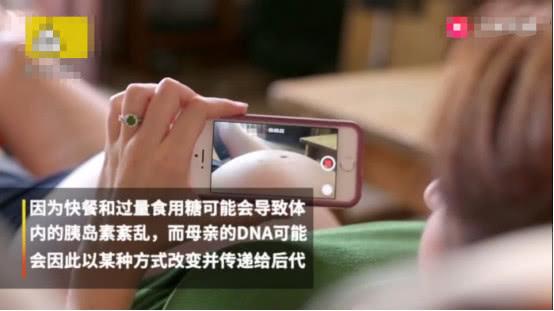                     美国研究表明，孕期超重的妈妈分娩的孩子患癌率高出57%