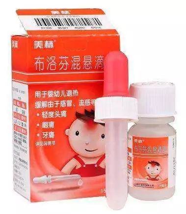                     原创            孩子发烧了怎么办？妈妈最关心的问题答案都在这里！