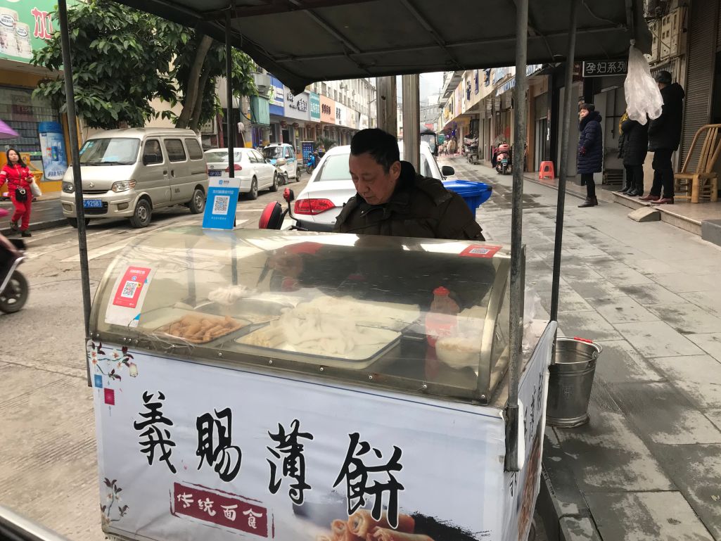 苍南13家有名的小吃店！看完忍不住了，走起！