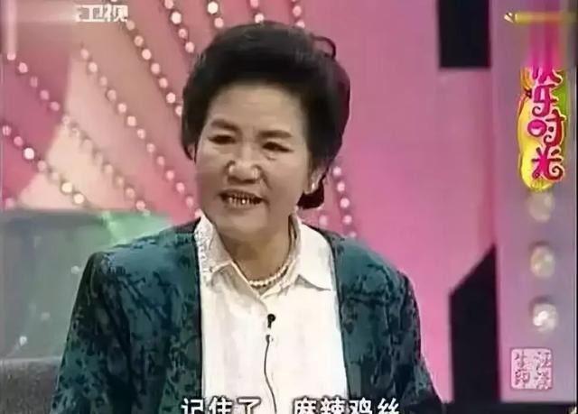 赵丽蓉离开19年了,我们依然很想她……_小品