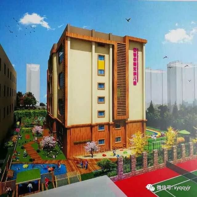 向阳中英文幼稚园幼小衔接活动之四--班干部竞