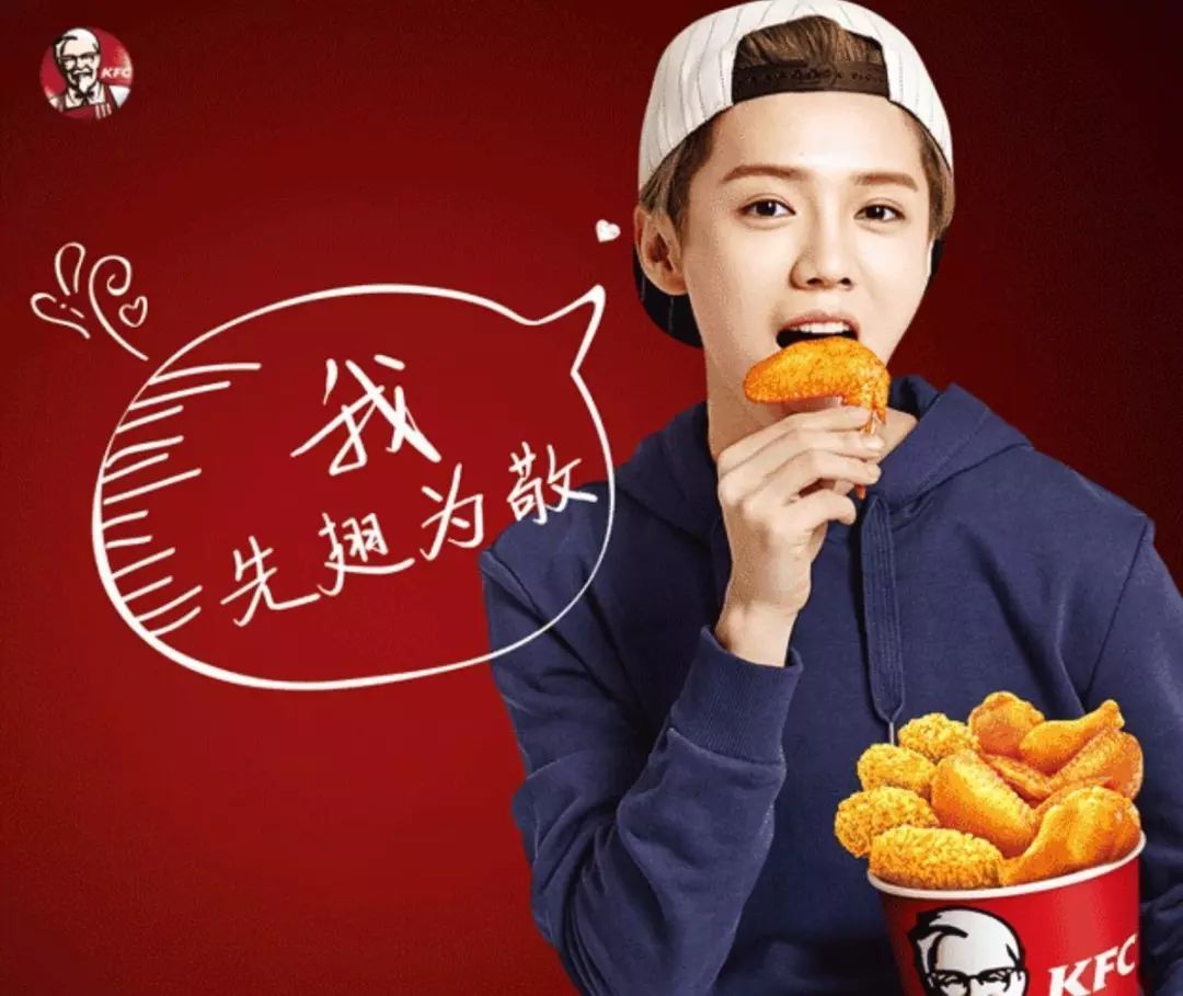 麦当劳比肯德基要更进一步,然而,中国消费者却往往对肯德基的广告更加