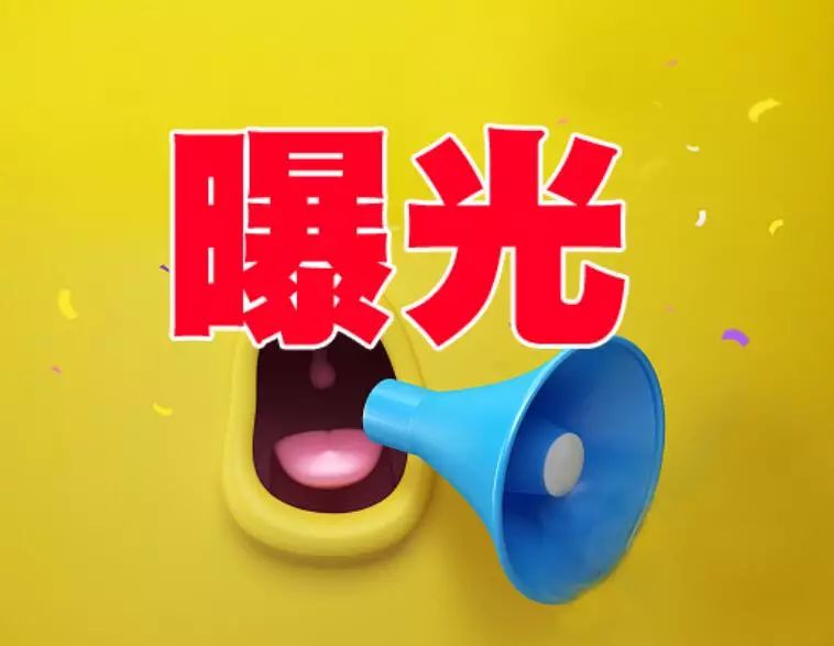 双色球5注827万头奖!彩友中奖方式全曝光!