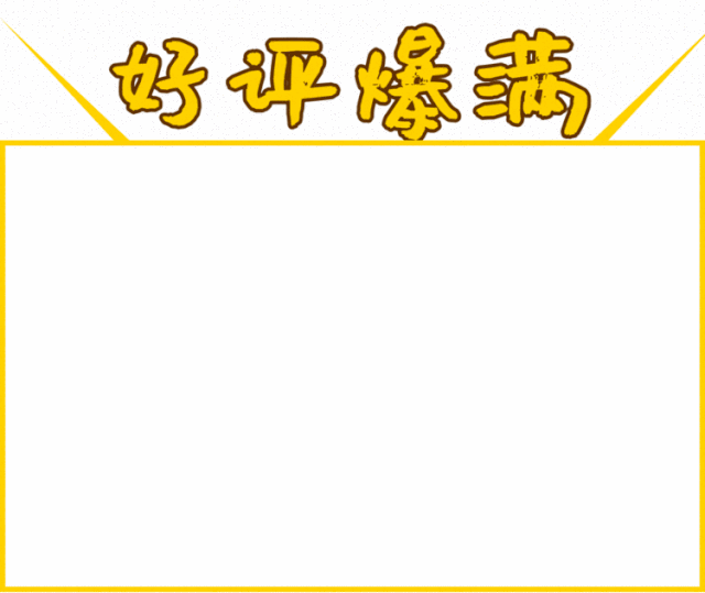 ppt 背景 背景图片 边框 模板 设计 相框 640_539 gif 动态图 动图