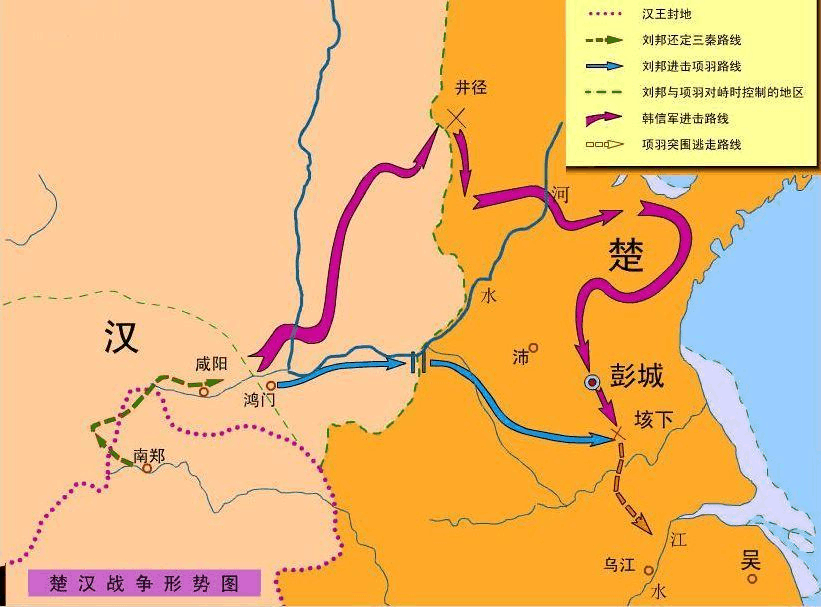 公务员常识速记楚河汉界位于哪个省