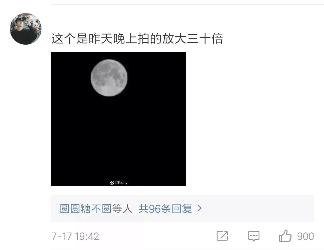 华为申请"拍月亮"专利:那我可以申请"拍星星"吗?