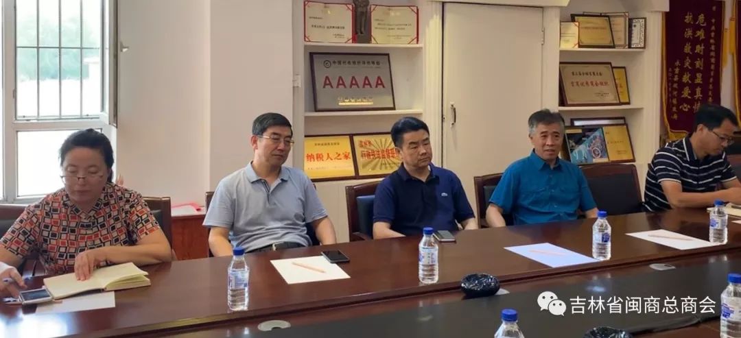 现场座谈会2019年7月18日,绿园区政协主席陈志勇,副主席吕长春,刘永久