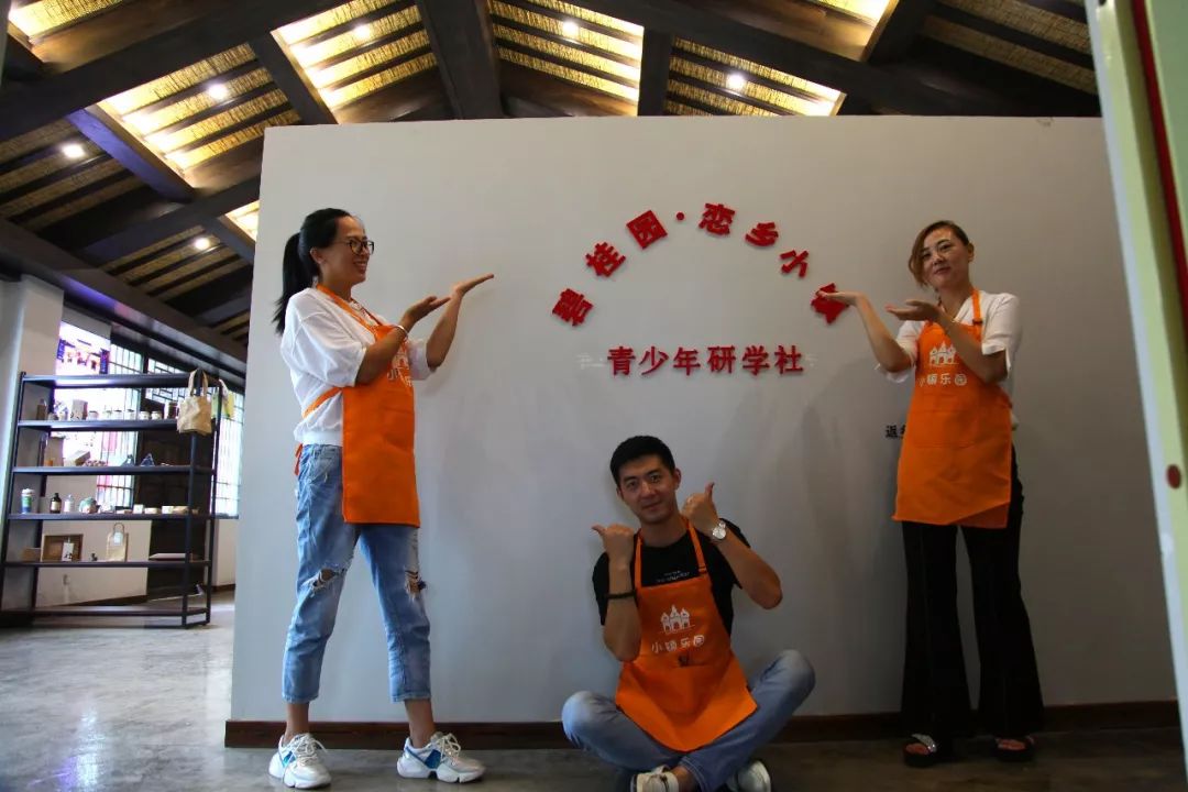 好奇遵化这个研学社正式开讲了看看都学些啥