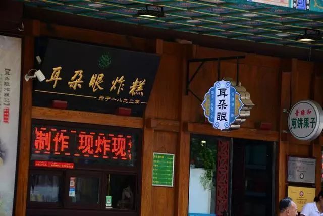 天津KB店总汇