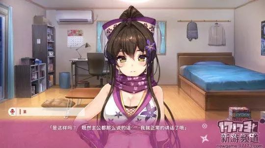 清凉一夏 暑假里那些适合妈妈不在家玩的恋爱新游_游戏