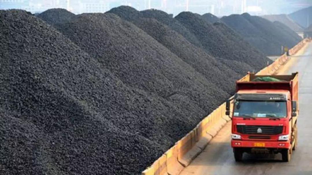 今年5月起我国将对煤炭实施零进口暂定税率