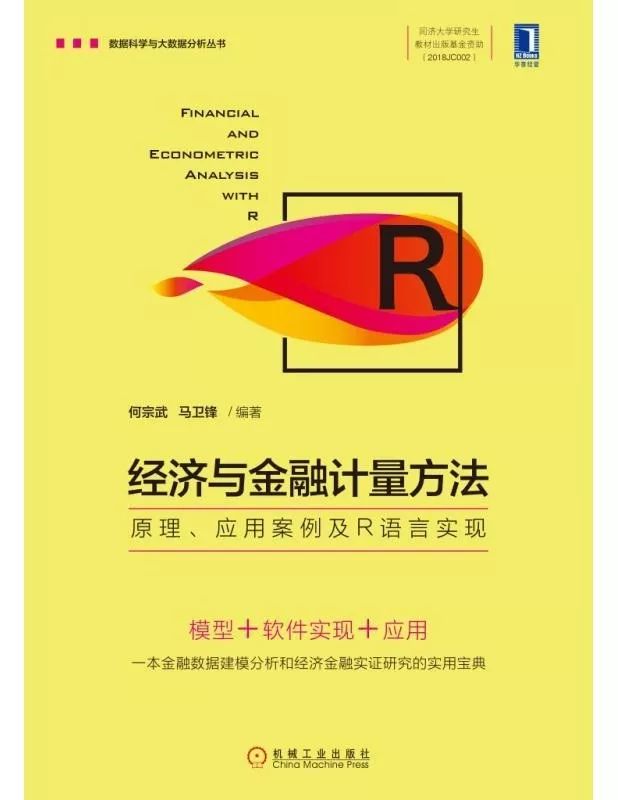 介绍gdp原理的书_除了12Reads全系列,还有这些管理方面的书籍值得推荐(2)