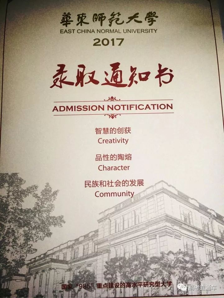 西安美术学院