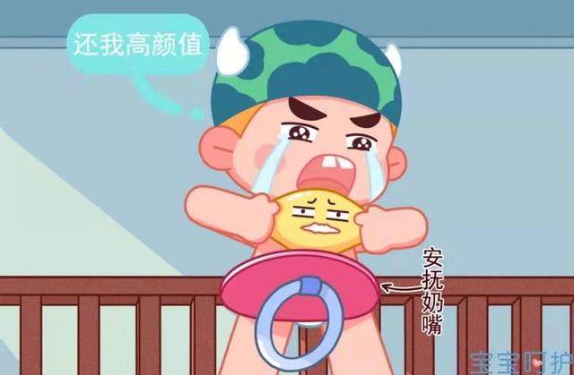                     原创            宝宝有这几个坏习惯的，宝妈一定帮宝宝改，对宝宝颜值影响很大