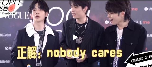 饭圈用语是如何逼疯爱豆的,白宇逗笑自己周震