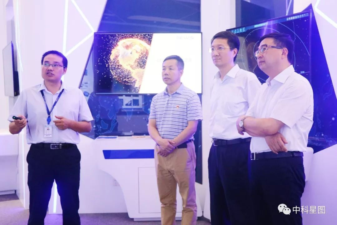 北京市知识产权局党组书记杨东起一行调研中科星图