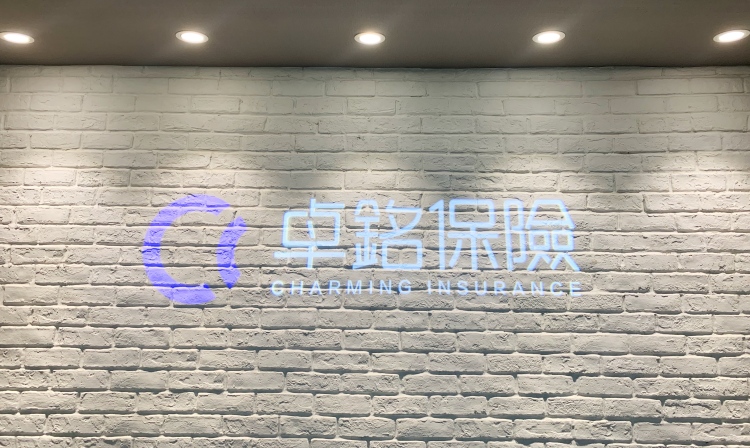 我一没病二没钱，为什么还要买保险？