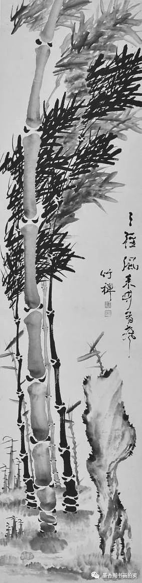 认识一位晚清画竹高手竹禅大师