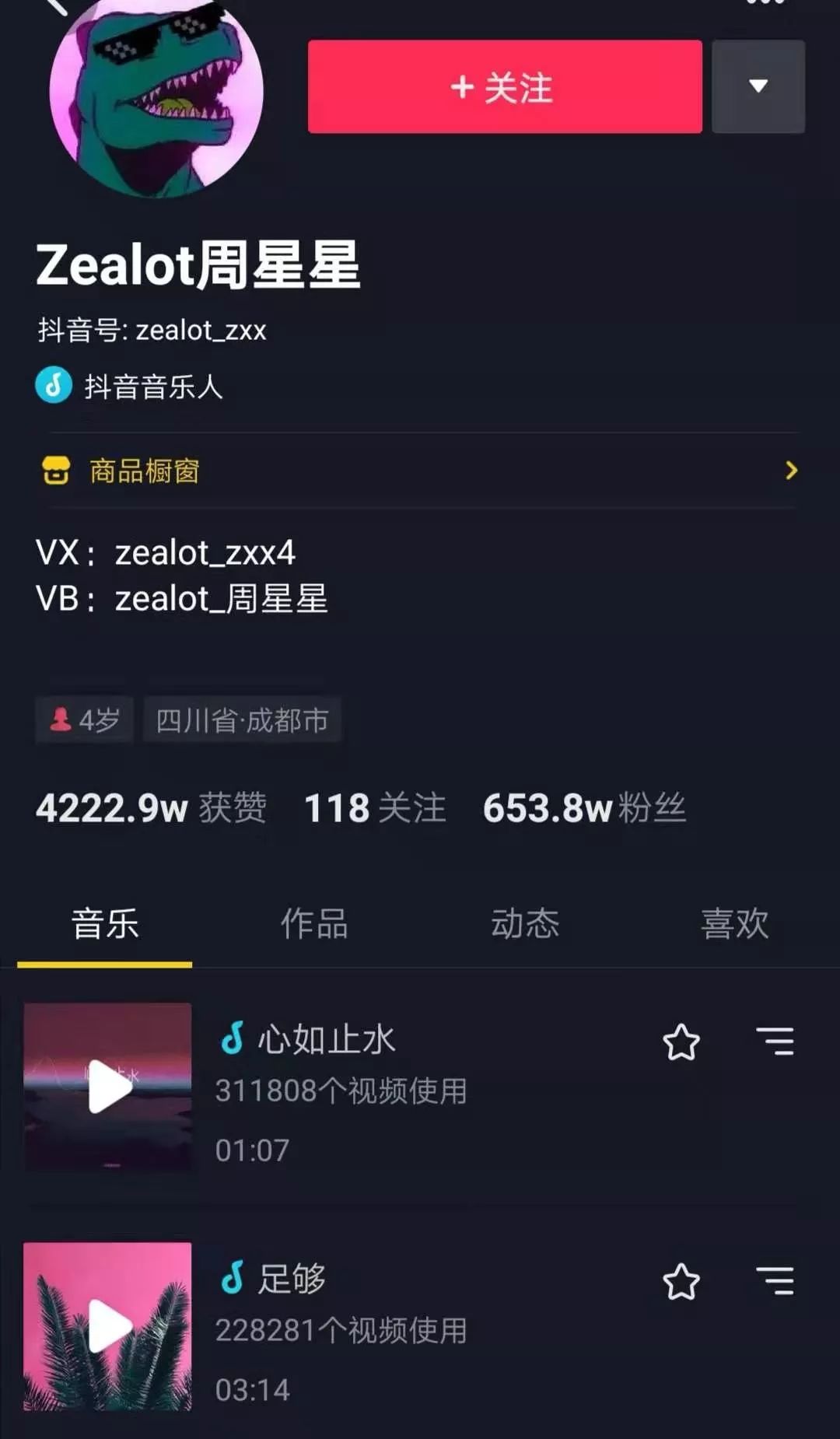 1056ed0633b544ada5cf8fac62b9d25a.jpeg