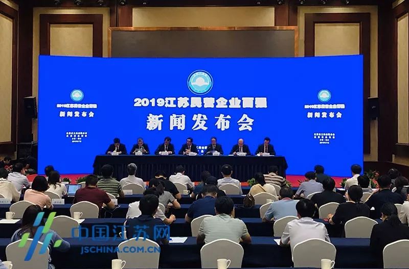 宜兴企业排名_宜兴紫砂壶(2)