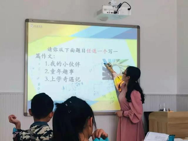 文章配图-2