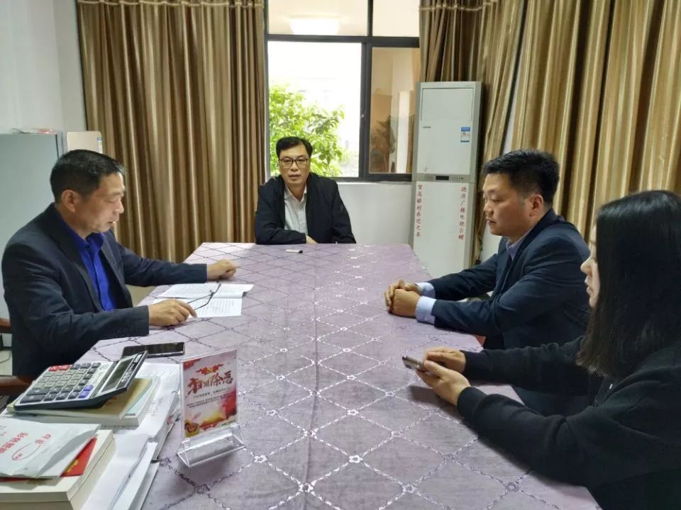 厉害了德清沈卫东作为湖州市代表参加了浙江省这个座谈会