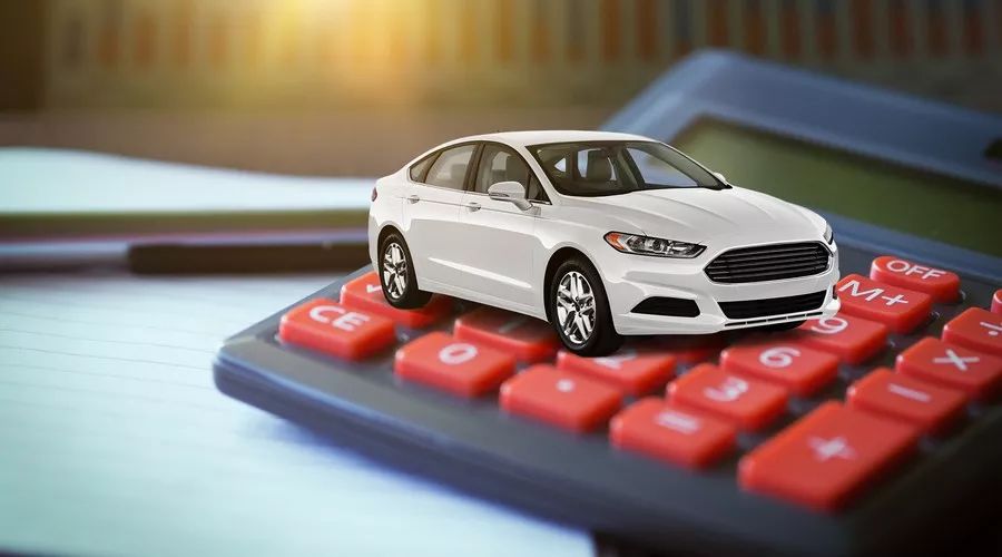 购置税怎么算裸车价 19be8a2cf6534f97a2150930190c39d8.jpeg