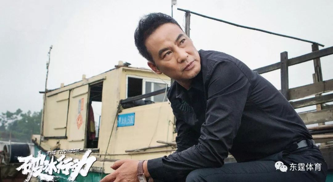 华哥今天被刺,是他救了华哥一命