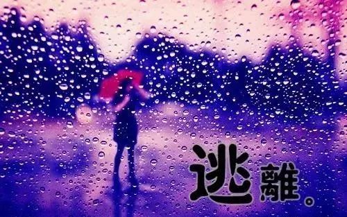 伤心流泪的句子,心酸无奈,看了想哭!