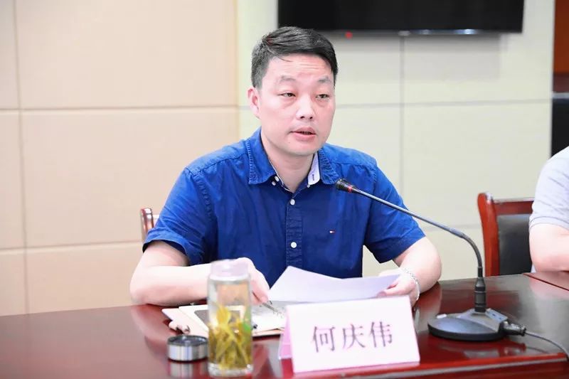 三是副镇长何庆伟部署农业,环保近期重点工作,要求加强企业污水接