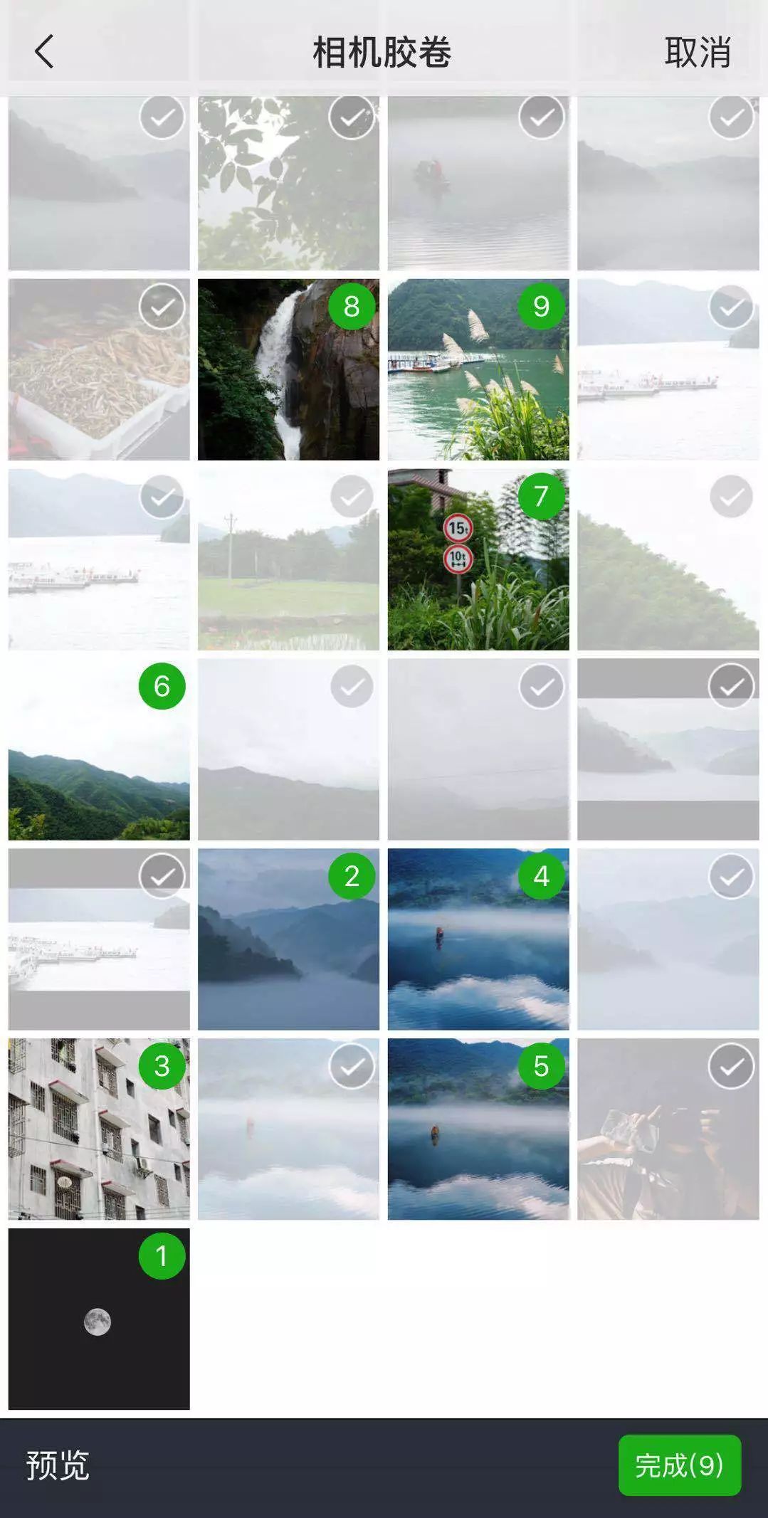 213b7b3c49a54553bb0c46edd6ecd2ea.jpeg