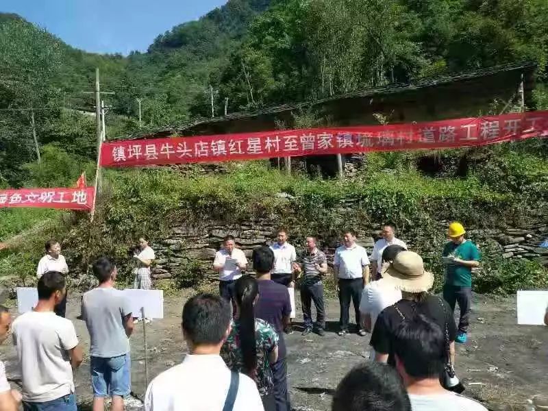红星村丨打通致富交通线铺就发展生命线