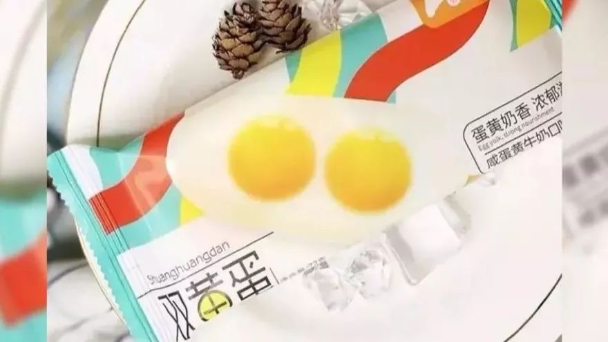 争夺新大陆:网红雪糕的突围和硝烟 锌式