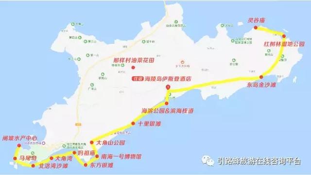 海陵岛攻略四分钟教你玩转海陵岛