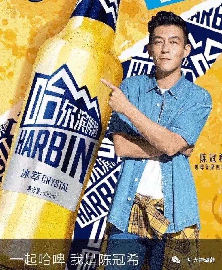 同样是潮王:余文乐代言纽巴伦,冠希卖啤酒