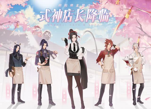 神仙称号排行_日本电影史票房排名前十都是什么神仙电影