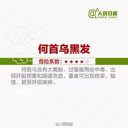                     10岁男孩脖子上全是针眼！竟是爸妈雇人扎的！原因让人意想不到